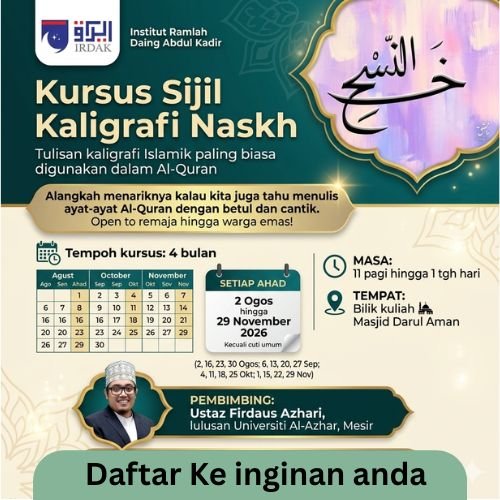 Irdak Institut Kaligraphy